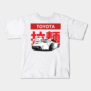 Toyota 86 Kids T-Shirt